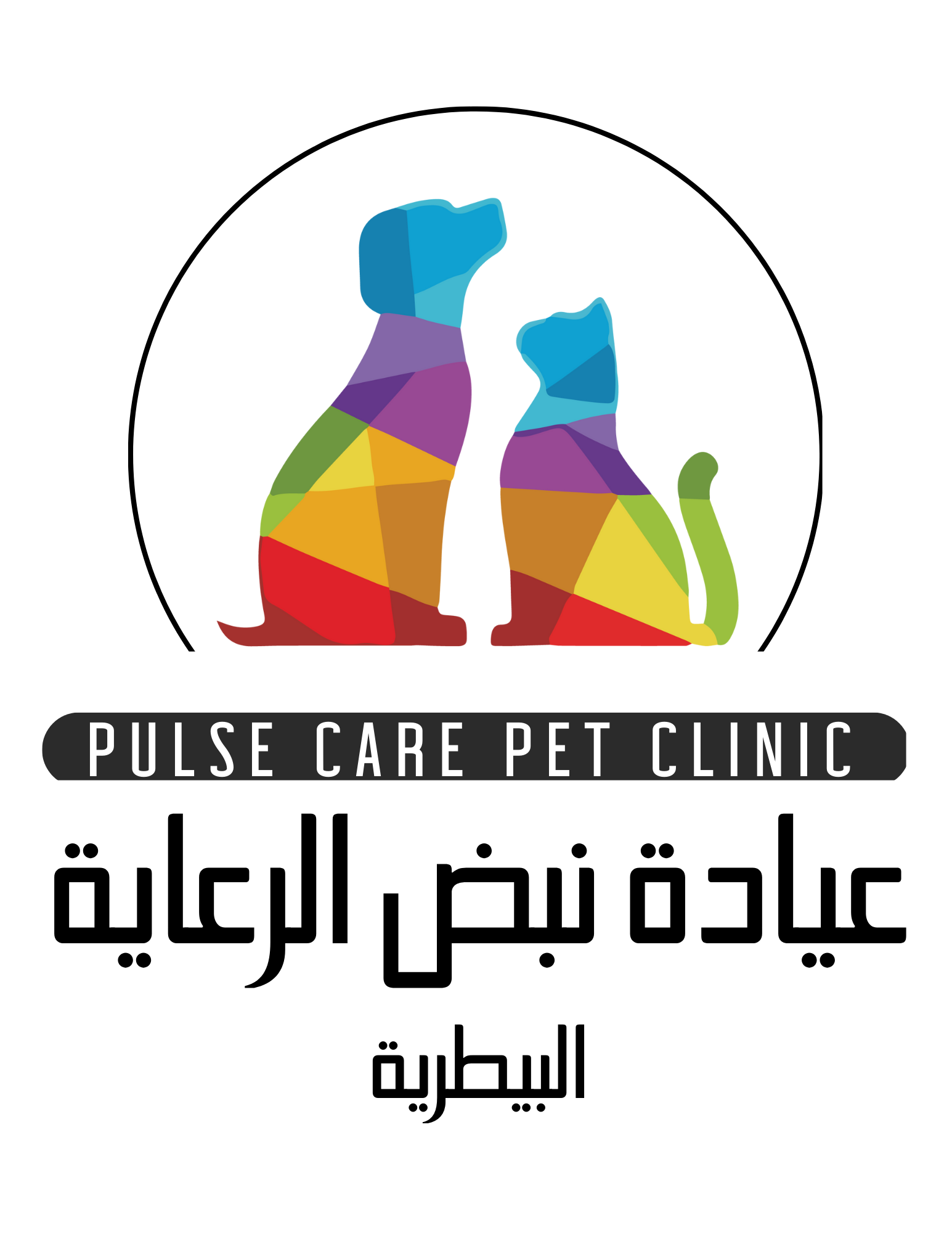 Pulse Care